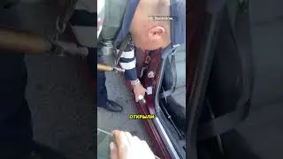 Одна деталь остановила полицейских