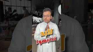 تعديل الرسايل في X.. وصل #x #dm #message #fyp #tech #فيصل_السيف #تقنية #technology
