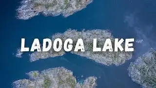 Что посмотреть в Карелии? Ладожские шхеры Лахденпохья Импилахти / Ladoga Karelia