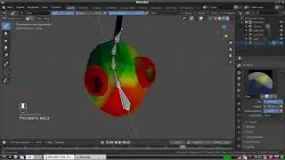 Рыбка в Blender. Урок в русском интерфейсе: анимируем персонажа