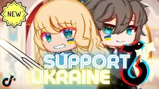 Support Ukraine 💙💛 GachaClub TikTok Compilation🔥 #boom #meme #gachalife #gachaclub ･ﾟ✧Ep#52･ﾟ✧