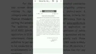 Odisha Police released notification for recruitment of 4790 civil constable