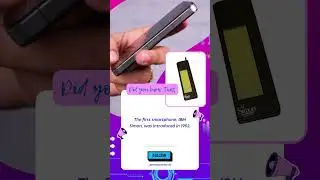 The First Smart Phone