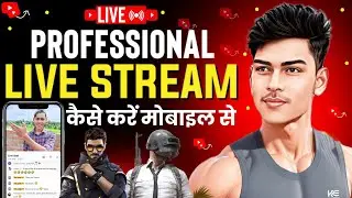 Live Stream Kaise Kare Mobile Se || How To Live Stream Youtube On Phone || Live Stream Kaise Karen