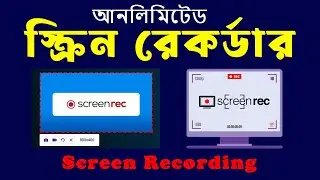 Best Screen Recorder for PC 2022 / Windows 10 Free Screen Recorder / KB Tech