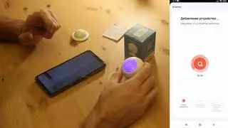 Подключение Wi-Fi ИК датчика Ritmix SDT-200 в приложении Tuya Smart