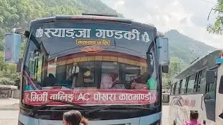 Travelling to Balen City🇳🇵#travel #nepalhighway #kathmandu #travelvlog #nepalivlog #balencity