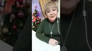 Когда запахнет хвоей...