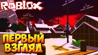 ПЕРВЫЙ ВЗГЛЯД - Roblox Demon Slayer Tower Defense Simulator