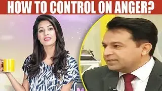 How To Control Anger | Mehekti Morning With Sundus Khan | 28 June 2018 | ATV