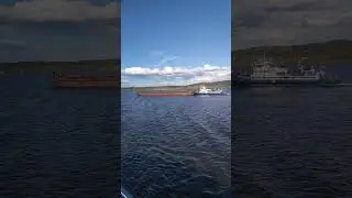 на Каме