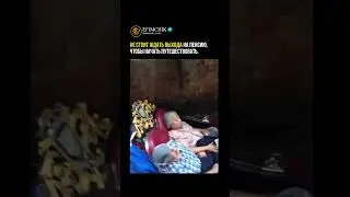 🏆 Как начать путешествовать 