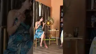 Ключи жизни. Смысл жизни. Таланты, потенциал и деньги по дате рождения. #душа#духовность