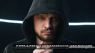 Анонс встречи - "Ботофермы: как эффективно противостоять и использовать в свою пользу"