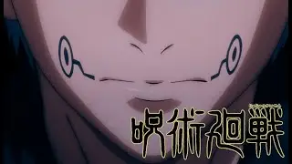 Inumaki Toge - Jujutsu kaisen
