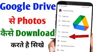 google drive se photo kaise nikale | Google drive se Photo kaise download kare | Technical Vishal