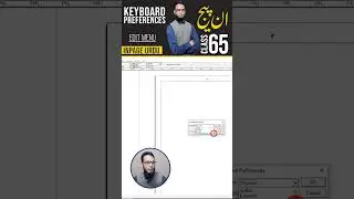 Inpage Keyboard Preferences    