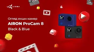 Екшн-камера AIRON ProCam 8 Black & Blue