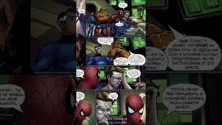 ЭТОТ злодей смог УБИТЬ ЧЕЛОВЕКА-ПАУКА! НО КАК?! 😱 #shorts #marvel #comics