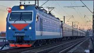 Отправление поезда №12 Челябинск - Чита / Zdsimulator