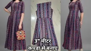 perfect fitting long kurti dress || beautiful maxi dress cutting and stitching ||