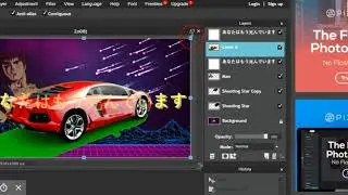 Online Photo Editor | Pixlr Editor Final