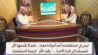 12- التحرش الجنسي من بعض الأقارب أو ممن يؤمن جانبه الشيخ علي المري