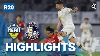 [하이라이트] 하나은행 K리그2 2024 R20 충남아산 vs 서울E | ChungnamAsan vs SeoulE (24.07.01)