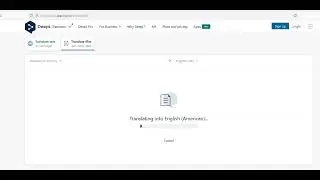 Бесплатный переводчик с русского на английский. Переводчик DeepL