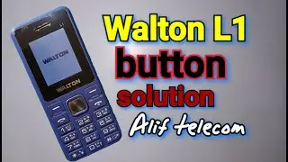 walton l1 Button solution