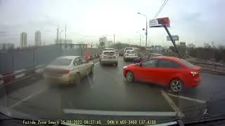 Упертый обочечник получил в бочину.