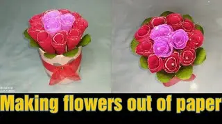 Когоздан гул ясаш / Делаем цветы из бумаги / Making flowers out of paper