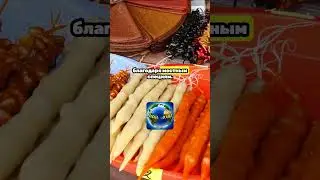 Сказочная страна с вековой историей и культурой 