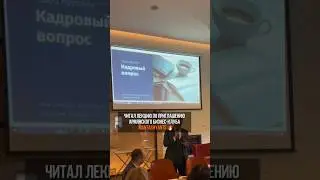 👥 Привлечение и удержание лучших талантов — важный аспект функционирования любой компании 