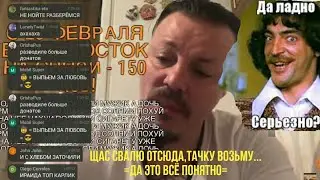 @СЕРГЕЙ СИМОНОВ/ДВУЛИЧИЕ/Я ЩАС УЙДУ НА ВОКЗАЛ/ДОШИРАК В УШИ