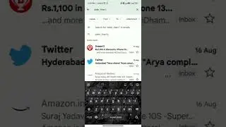 how to find your old emails in gmail app 