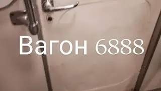 #ОБЗОР