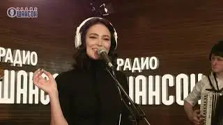 Настасья Самбурская - Алеша-ша! (Cover 2019).