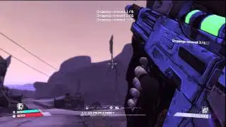 Borderlands: What Hit The Fan