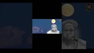 bayan | molana Kafeebeautifull Ashraf  |  