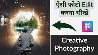 Picsart Creative Photography Tutorial | PicsArt Advance Editing Tips