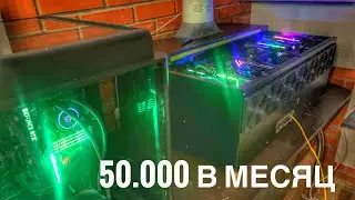 Мега доходная монета Conflux CFX 