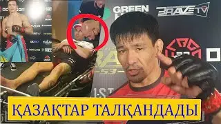 За кулисами BRAVE FC & OCTAGON