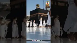 HAji Ko Allah Kia Ata Krta Hay | BY HAZRAT MAHBOOB SAEEN D.B.A