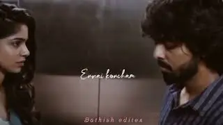 poove kathal pookum poove love whatsapp status 😇🥰✨🥰🥰 tamil 😍