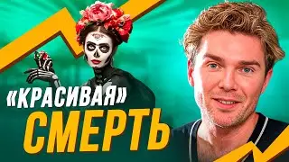 10 самых грозных осложнений в пластической хирургии!Риск смерти во время операций.Смертельные риск