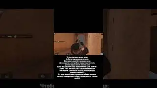 дуэль с подписчиком в standoff 2 от DaddyDan'a
