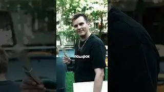 ❌Новый Мистер БИСТ: подарил самый дорогой ноутбук❌