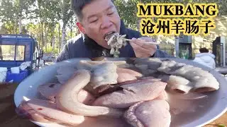 在河北狮城沧州大早上怼三碗羊肠子，舒坦，得劲儿，成似那个了【海吃王】