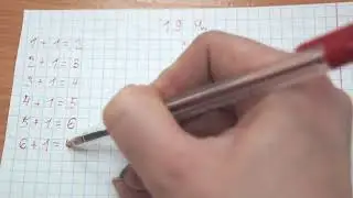 +1,  -1
